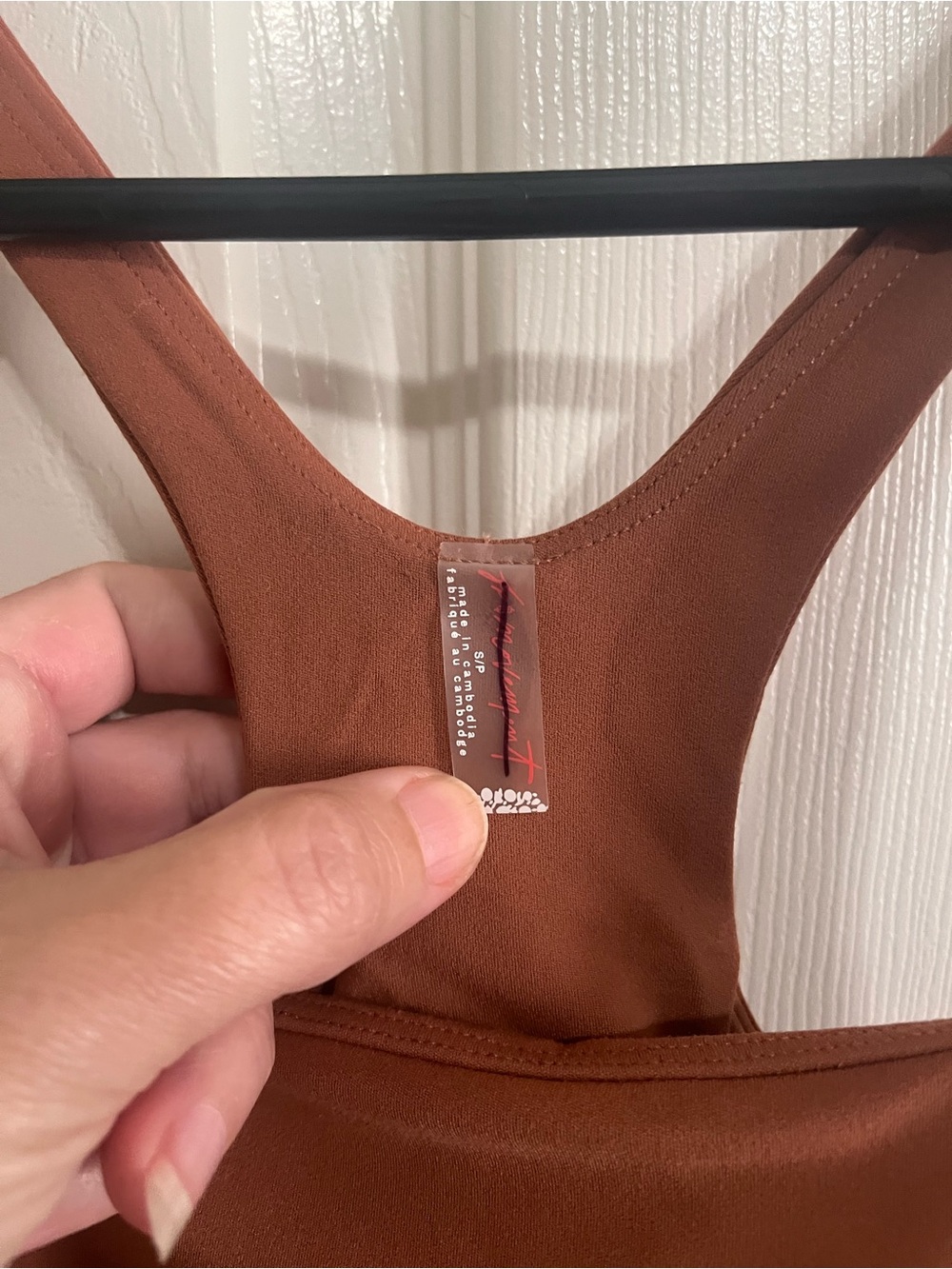 FP Movement by Free People Rust Tank Romper/ Bodysuit/ Activewear Size SP - Picture 5 of 9
